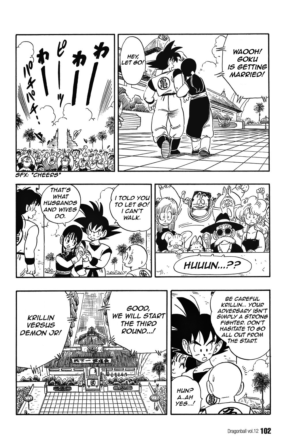 Dragon Ball Chapter 171 14